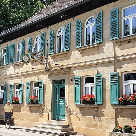 Gasthof Schiller Bei Bamberg Strullendorf Экстерьер фото
